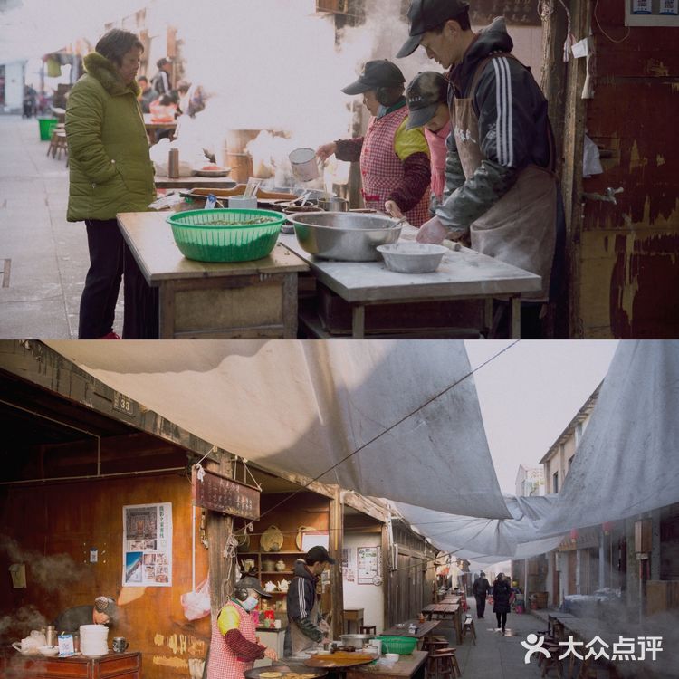 游埠早茶｜来追一场烟火气～