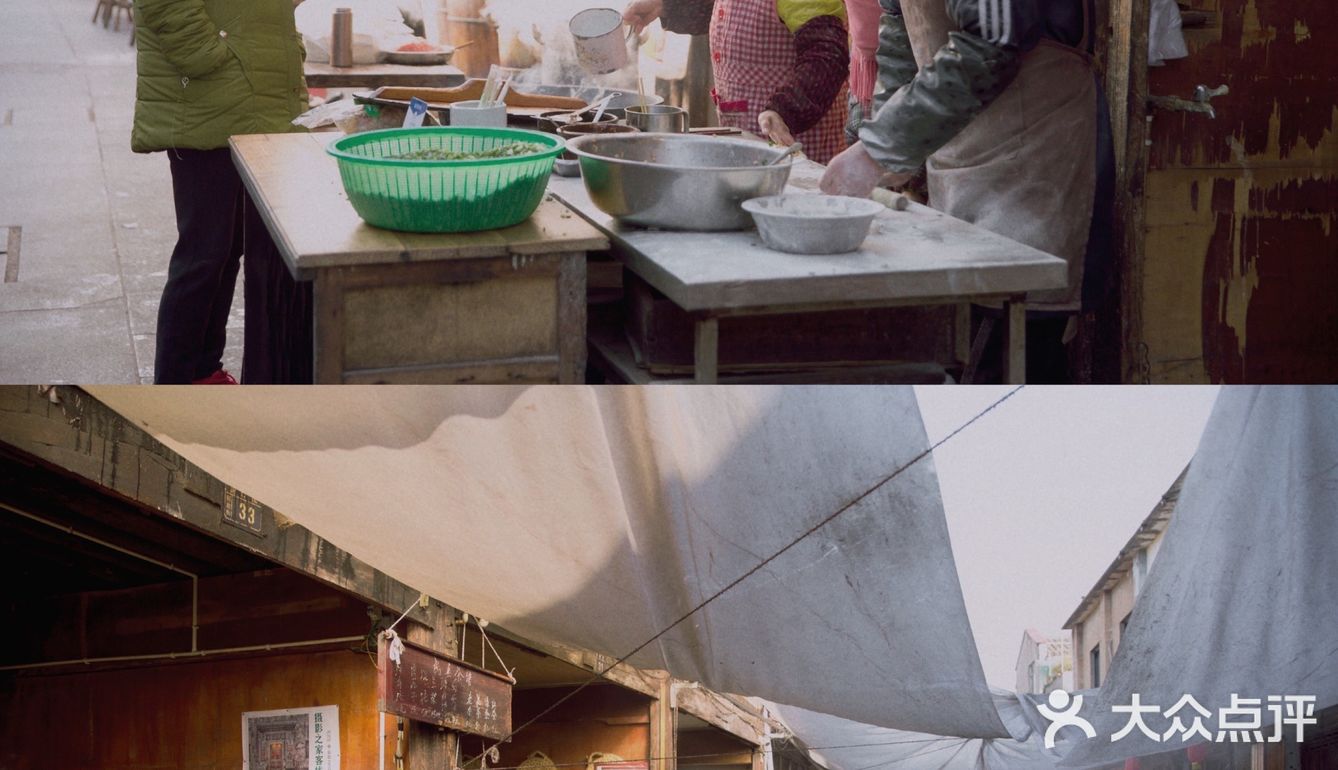 游埠早茶｜来追一场烟火气～