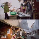 游埠早茶｜来追一场烟火气～