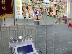 -资医堂·除疤祛痘祛斑