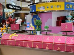 -杭州大厦LSE城市生活超市(杭州大厦店)