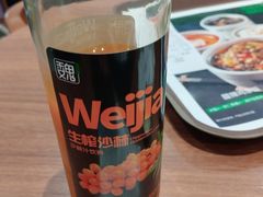-魏家凉皮(丽彩万达餐厅)