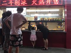 门面-二斗栗子(黄河道店)