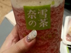 -奈雪的茶(太原茂业天地店)