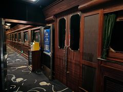 -星辰9号幻影会