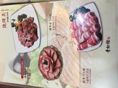 菜单-青松馆韩国料理(香港中路佳世客店)
