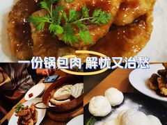 -大悦城(沈阳中街店)