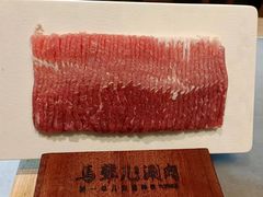 -牛街·马辈儿涮肉(牛街总店)