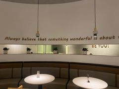 -BE BRIGHT KITCHEN(正佳广场店)