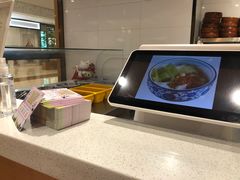 -西北杂粮筐凉皮大王(龙湖·北城天街购物广场店)