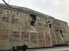 -上海四行仓库抗战纪念馆