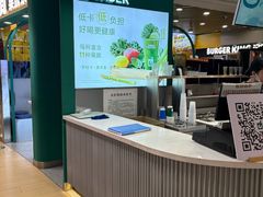 -鲜果时间·果蔬茶(欧亚商都超市店)