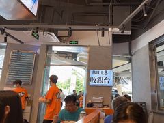 -肥韬茶餐厅(海上世界店)