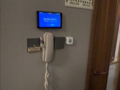 -康逸居·始于2002(海安店)