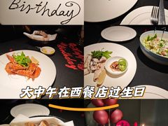 -小火花·干式熟成牛排馆Spark SteakHouse(剑桥郡店)