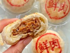-盒马鲜生(丁香国际店)