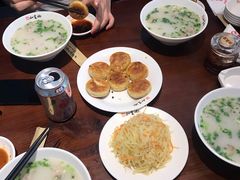 -和生记牛肉火勺店(汇兴家园店)