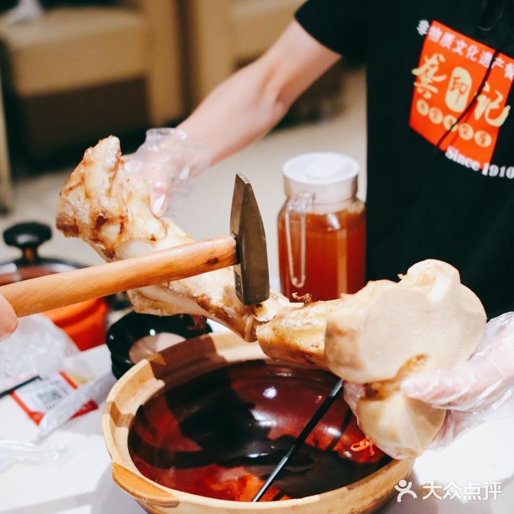  广州美食必打卡地——龚印记牛骨牛杂屋❤️ 