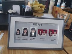 -青春加萌照相馆