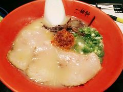 -一豚轩·烧鸟·豚骨拉面(五四路店)