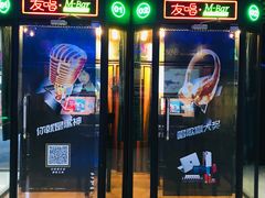 -农垦博纳国际影城(津奥广场IMAX店)