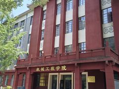 -四川大学(望江校区)