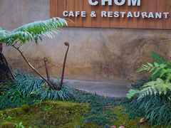 -Chom Cafe and Restaurant