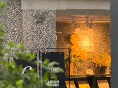 -思南书局(复兴中路店)