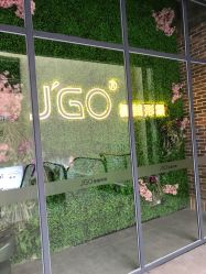 -JGO·烫染接发
