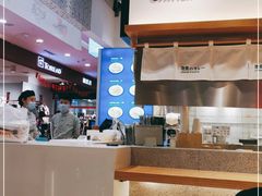 -池奈·日式咖喱蛋包饭(赛高店)