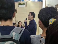 -香港会议展览中心演讲厅