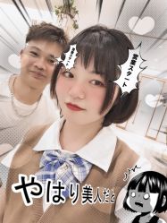 -镁连社·美联社
