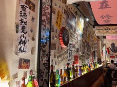 -三杯赤運·中式小酒馆(所城里店)