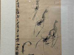 -乐山市博物馆