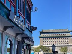-星巴克臻选(北京前门大街店)