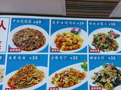 -倍儿美海鲜大排挡·非遗海鲜蒸饺(洋货店)