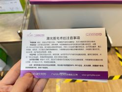 -广州美莱医疗美容医院