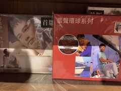 -小宋CD店铺(江汉路店)