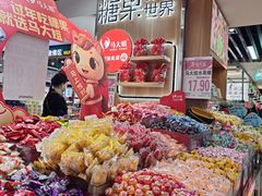 -利群商厦(台东店)