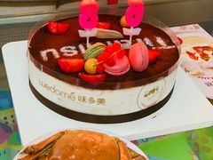 -味多美(民星路店)