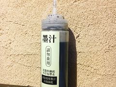 -锅说大脸毛肚重庆老火锅(佐阾店)