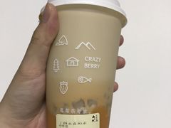 -莓超疯