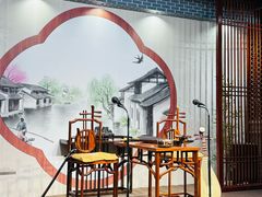 -琵琶语评弹茶馆(苏州平江路店)