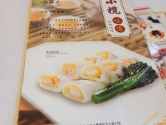 -小榄人家酒楼(民安店)