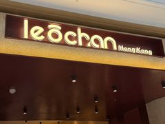 -万达广场(大明宫店)