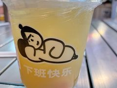 -下酒(华熙店)
