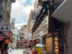 -芋包王闽南茶楼(八市店)