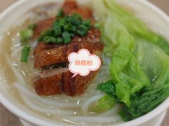 -聚彩居三和酒楼•老字号粤菜(南城店)