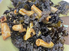 茶葉焗竹肠-贞姨美食·老字号海鲜大排档