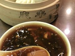 -庆丰包子铺(白塔寺店)